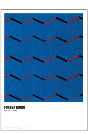 Furuya Korin. Japansk træsnit blå rød 50 x 70 cm.